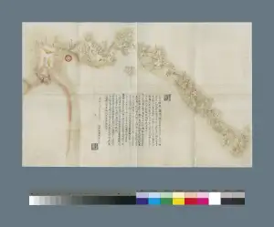 検索 - 北海道立図書館 | 北海道デジタル地域資料アーカイブズ