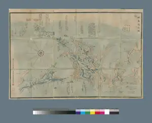 検索 - 北海道立図書館 | 北海道デジタル地域資料アーカイブズ