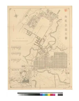 検索 - 北海道立図書館 | 北海道デジタル地域資料アーカイブズ